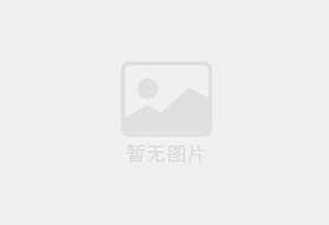吴中防水补漏公司的电话号码是多少？